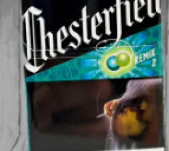 CHESTERFIELD CIGARETTES