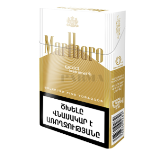MALBORO GOLD CIGARETTES